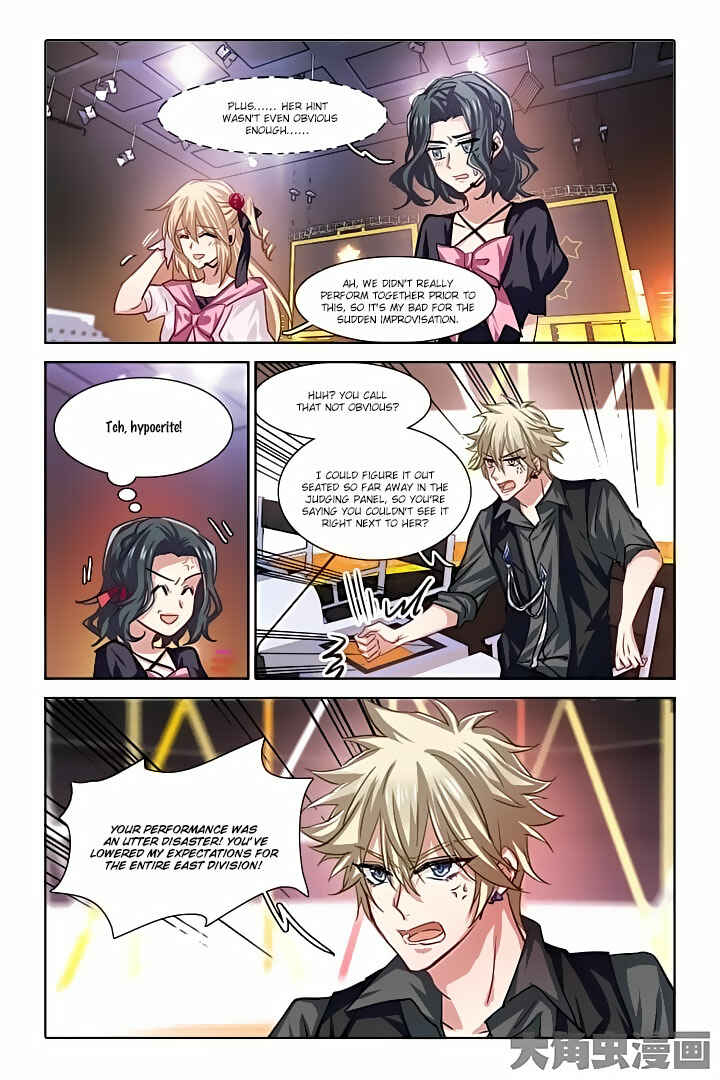 Chapter 56 - Page 2