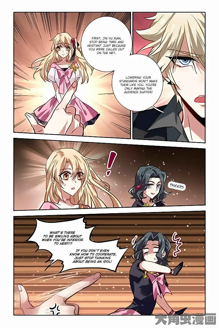 Chapter 56 - Page 3