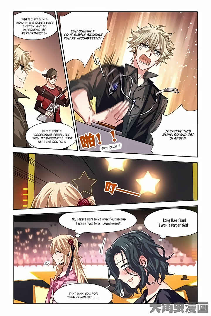 Chapter 56 - Page 4