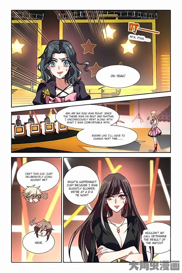 Chapter 56 - Page 6