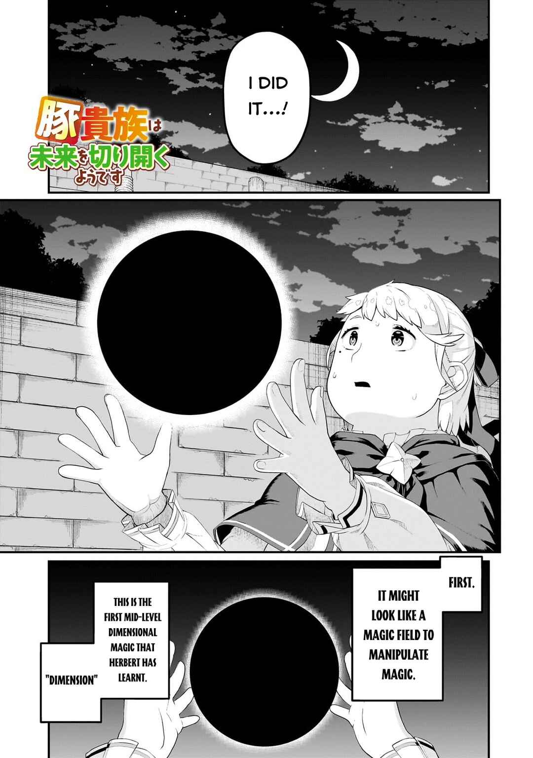 Chapter 10 - Page 2