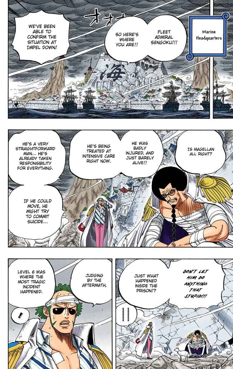 Chapter 581 - Page 15