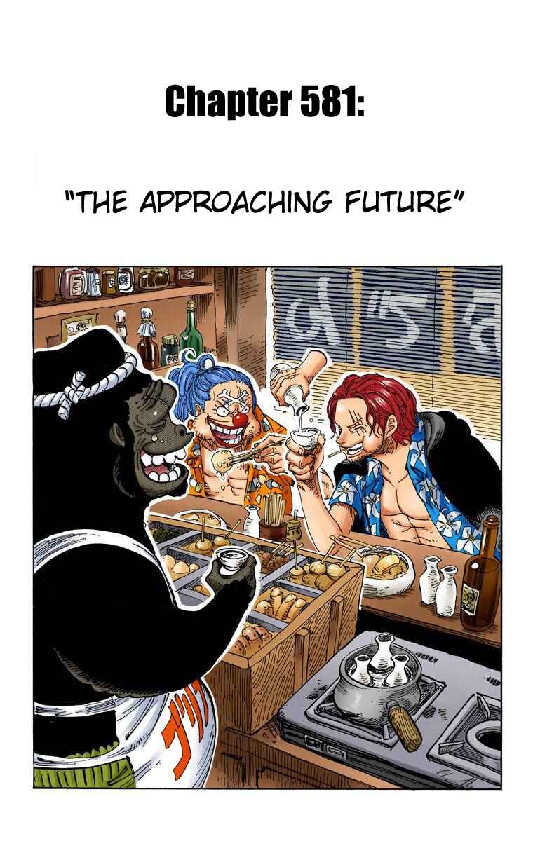 Chapter 581 - Page 2
