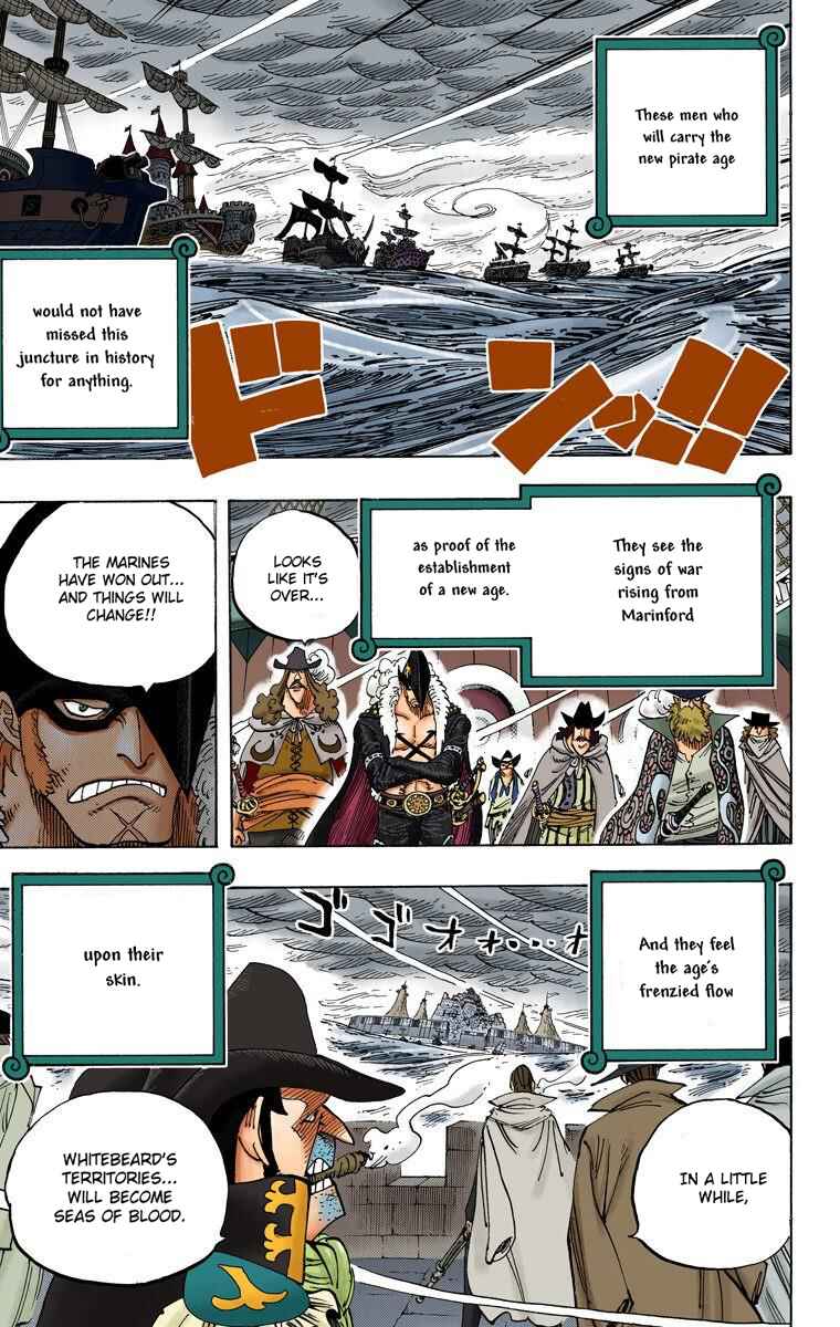 Chapter 581 - Page 4
