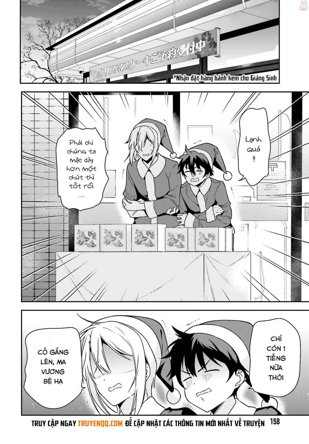 Chapter 64.5 - Page 6