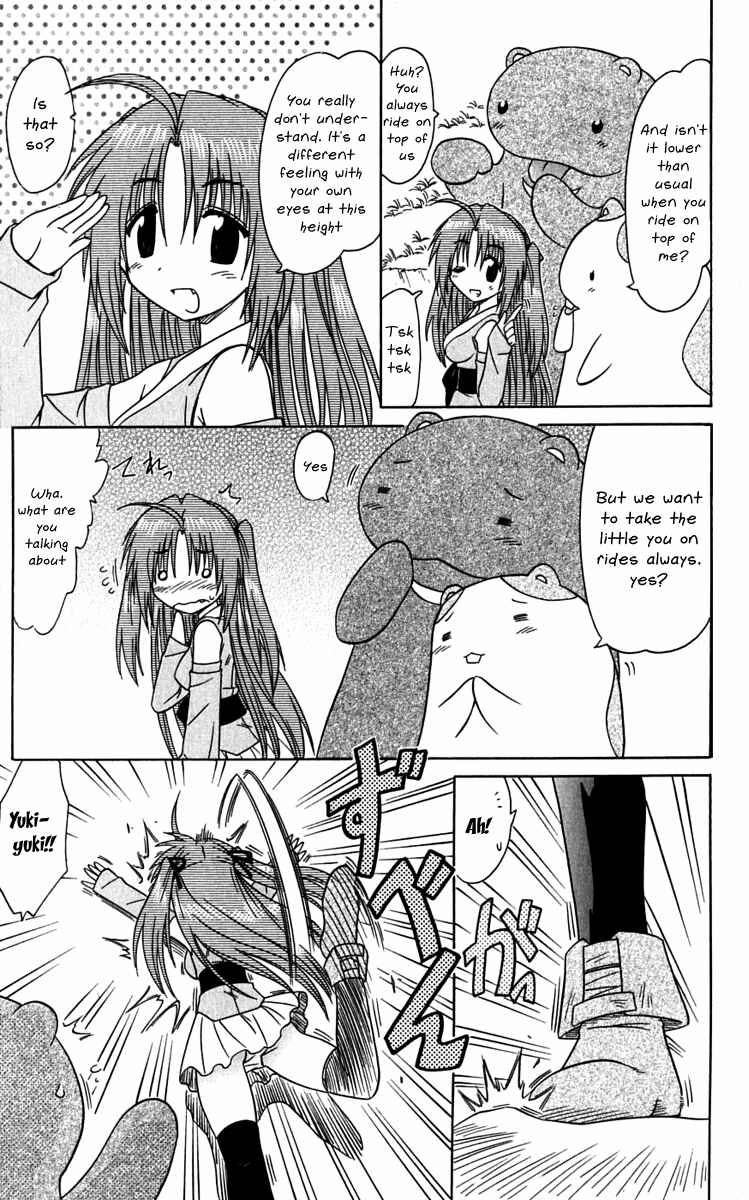 Chapter 81 - Page 17