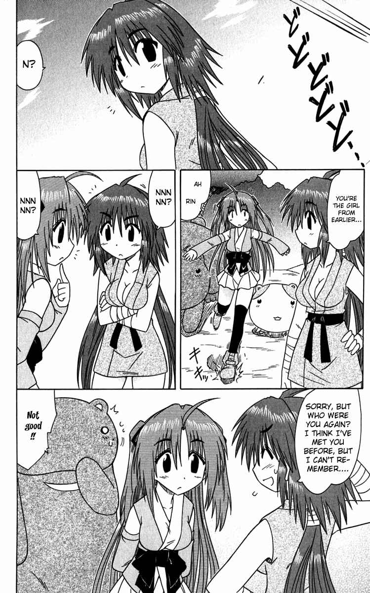 Chapter 81 - Page 24