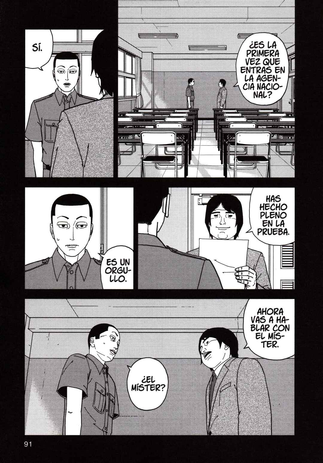 Chapter 118 - Page 15