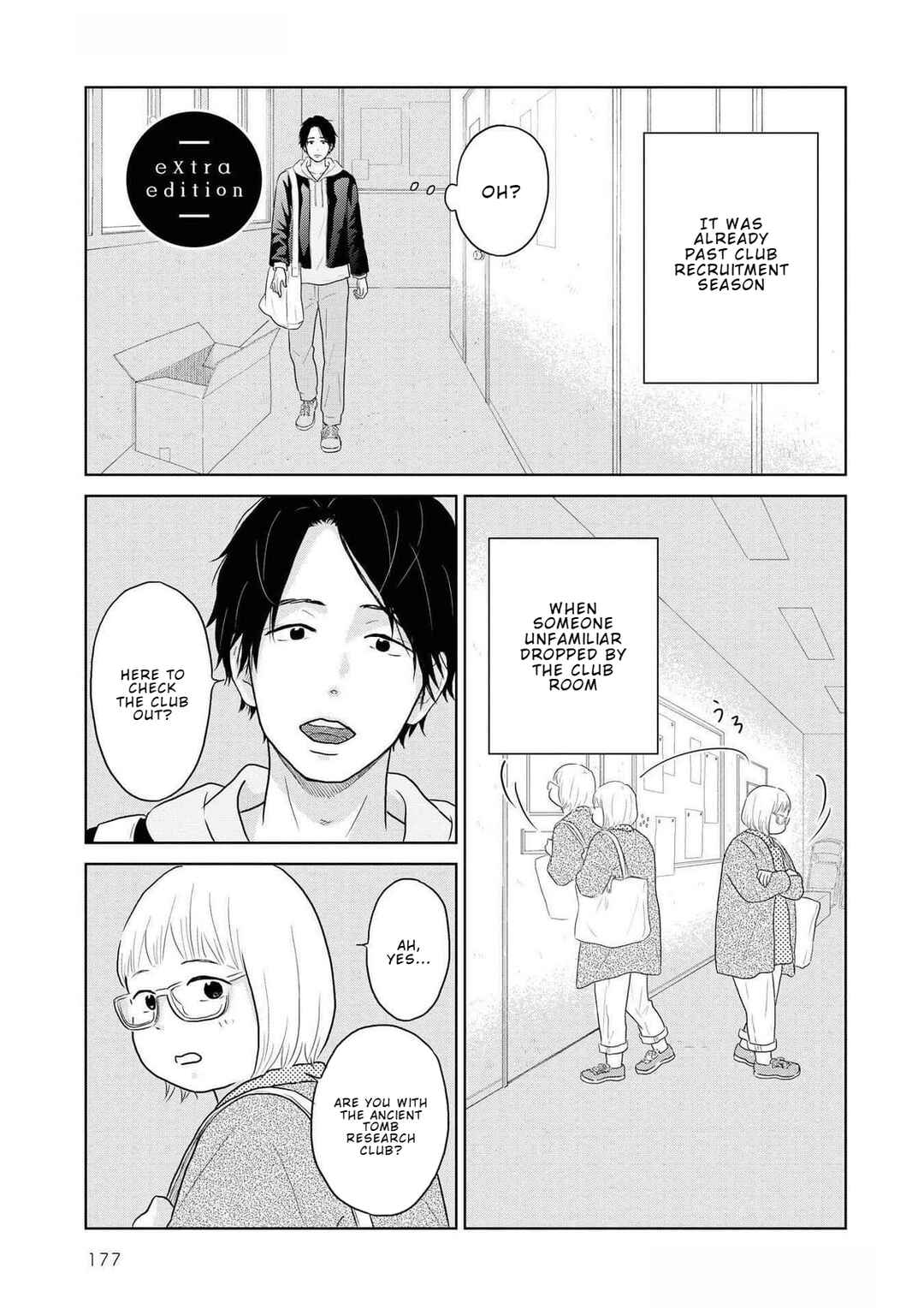 Chapter 15.1 - Page 1