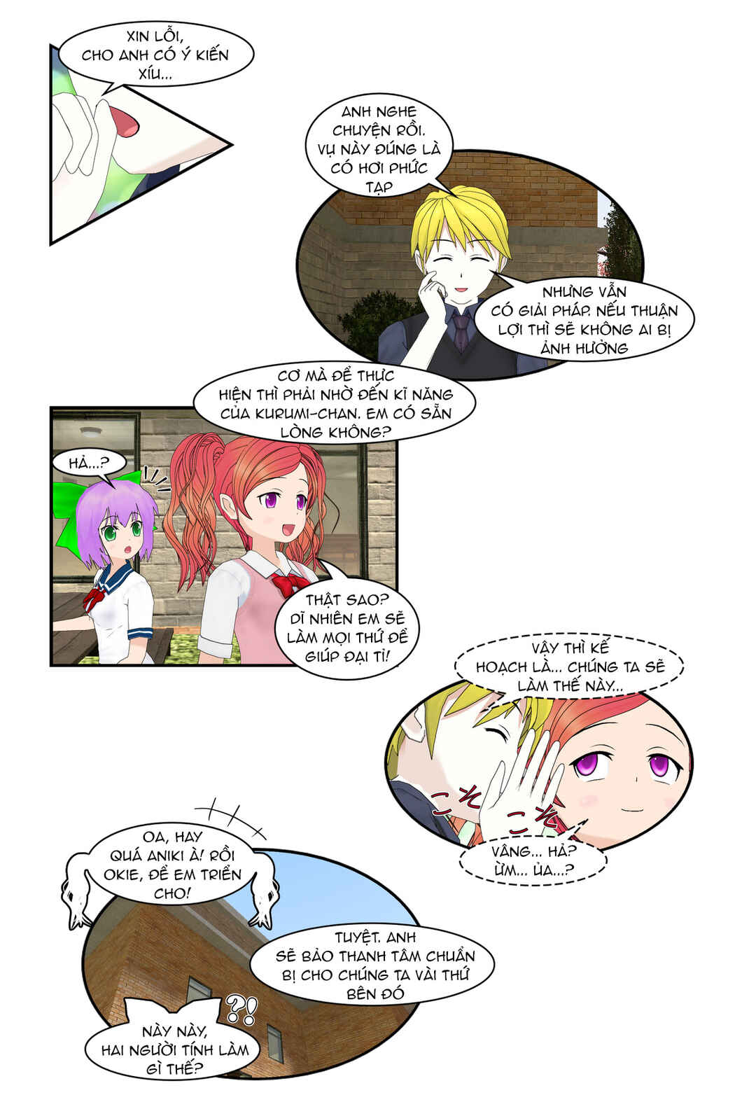 Chapter 50 - Page 17