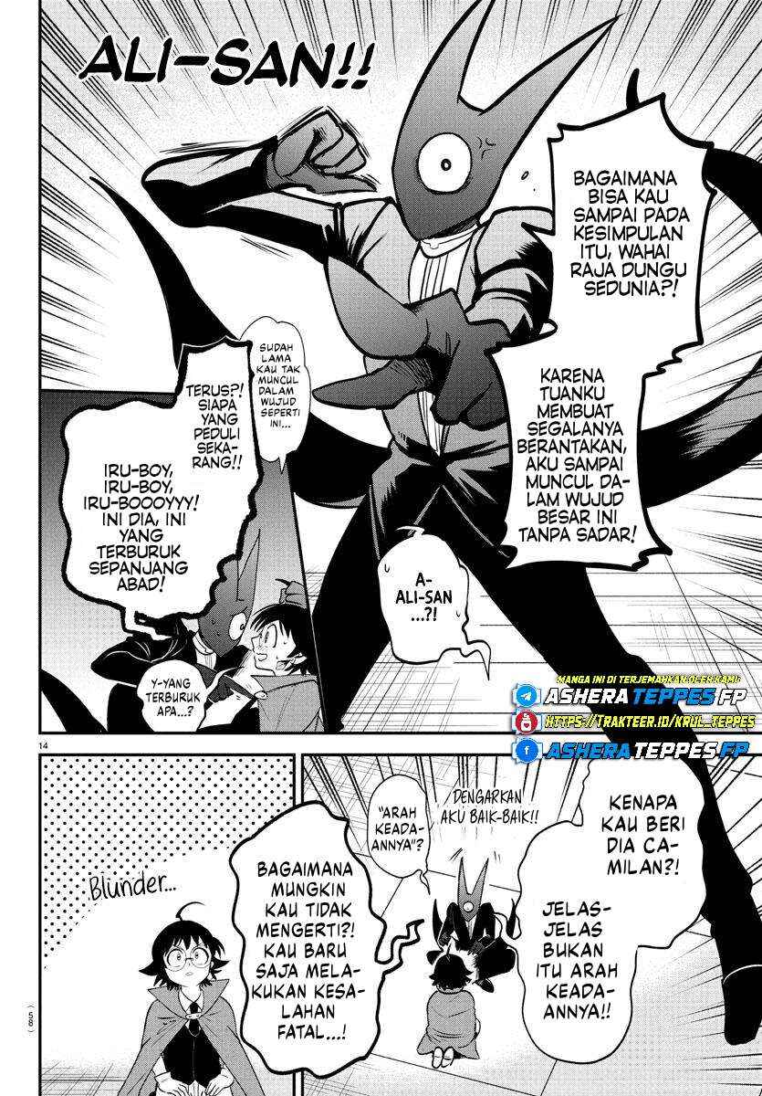 Chapter 401 - Page 15