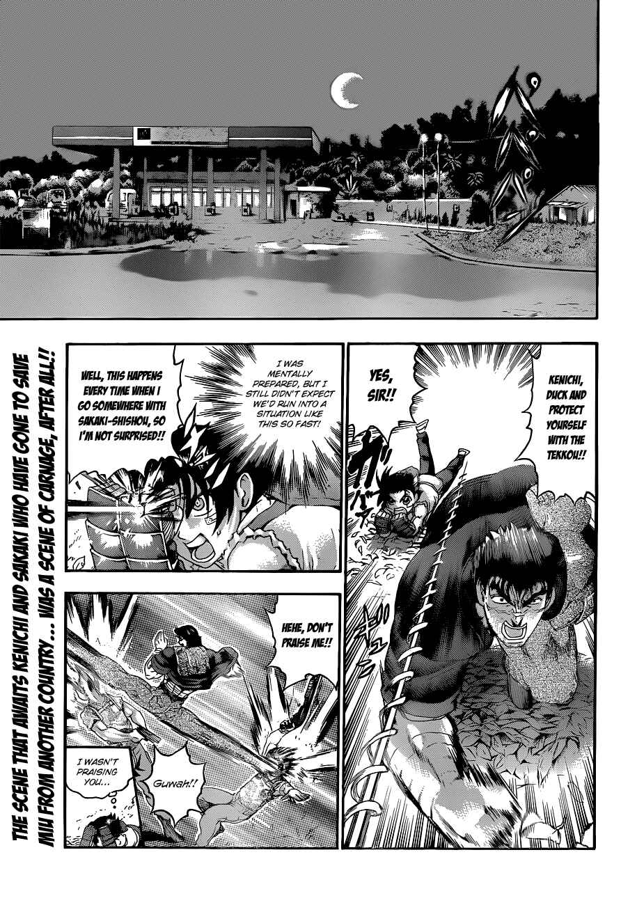 Chapter 453 - Page 4