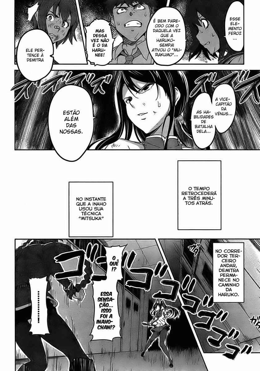 Chapter 19 - Page 15