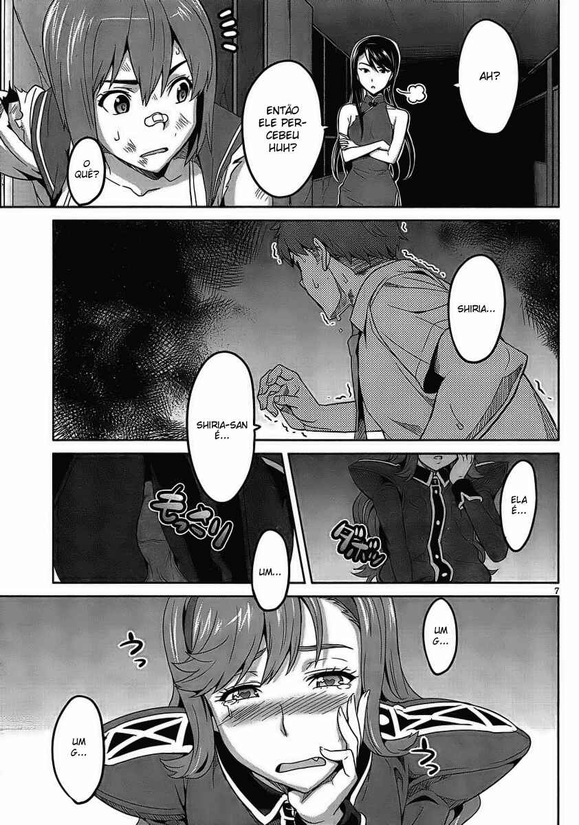 Chapter 19 - Page 8