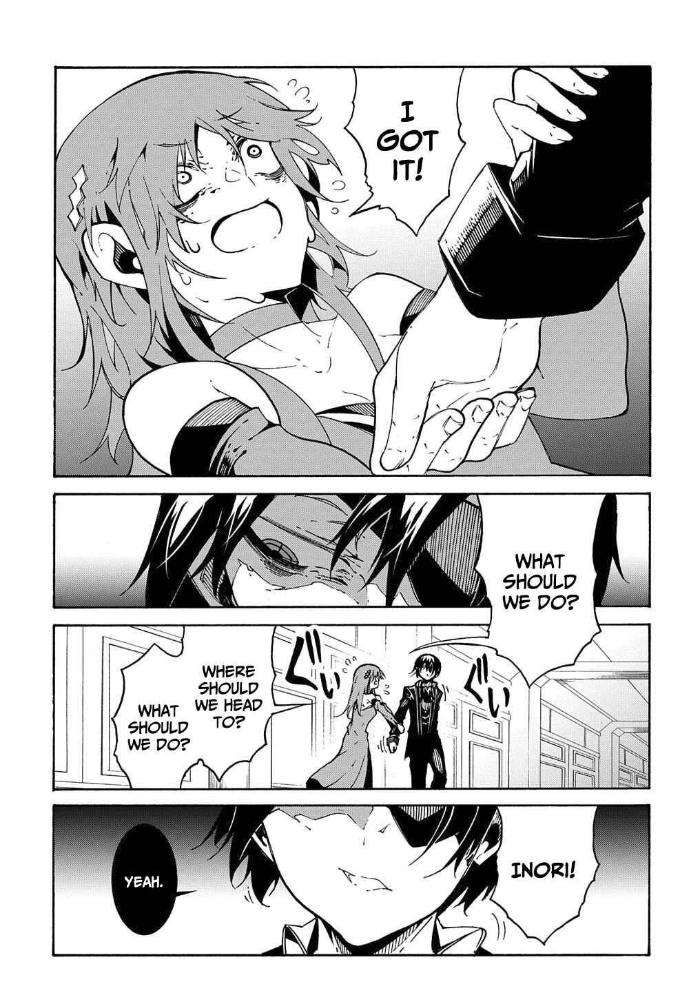 Chapter 14.2 - Page 18