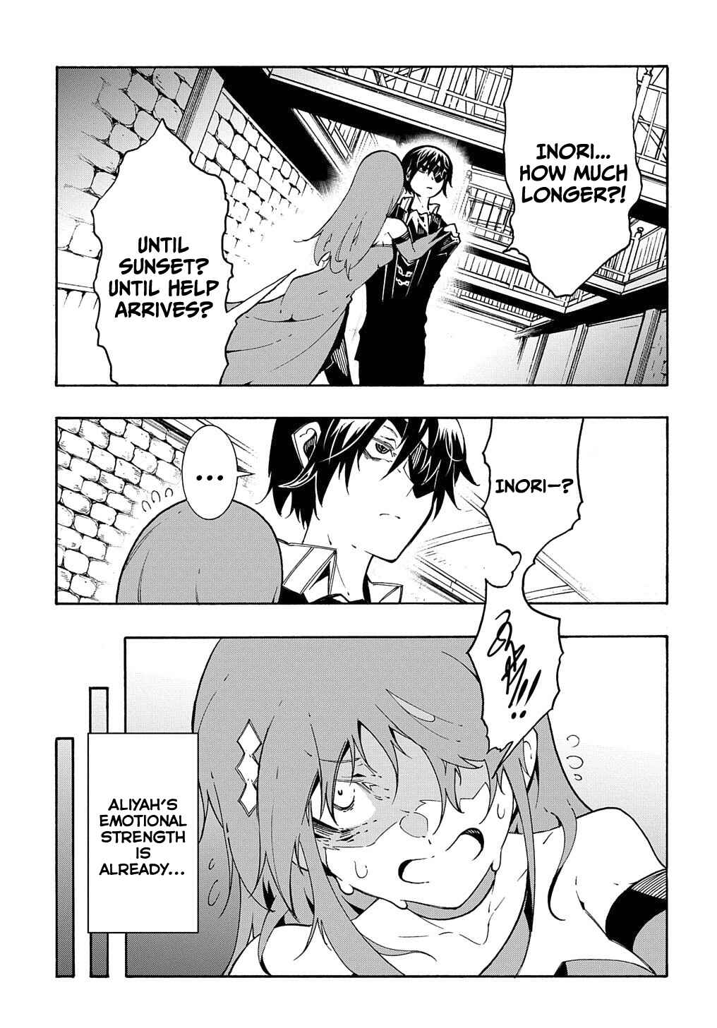 Chapter 14.2 - Page 20