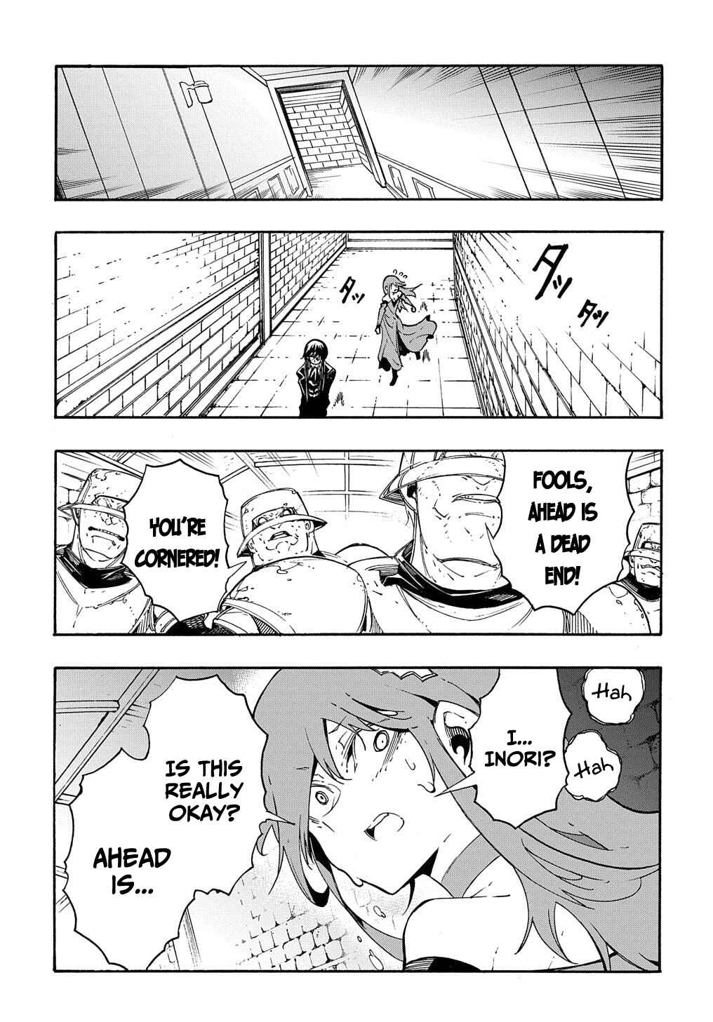 Chapter 14.2 - Page 23