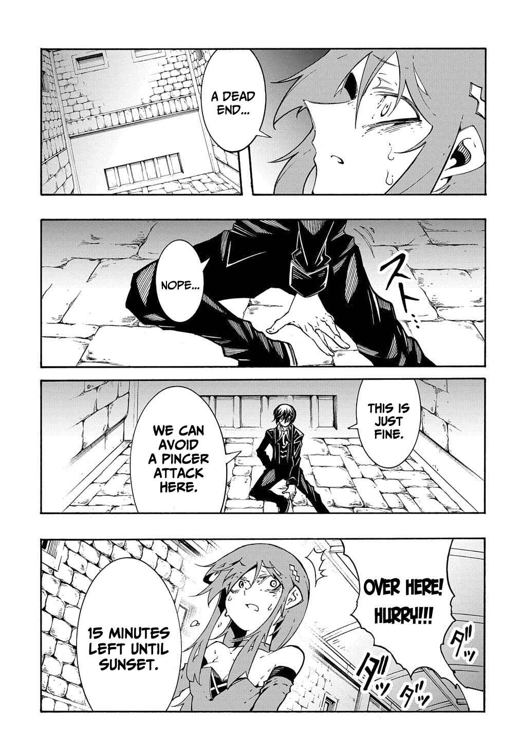 Chapter 14.2 - Page 25