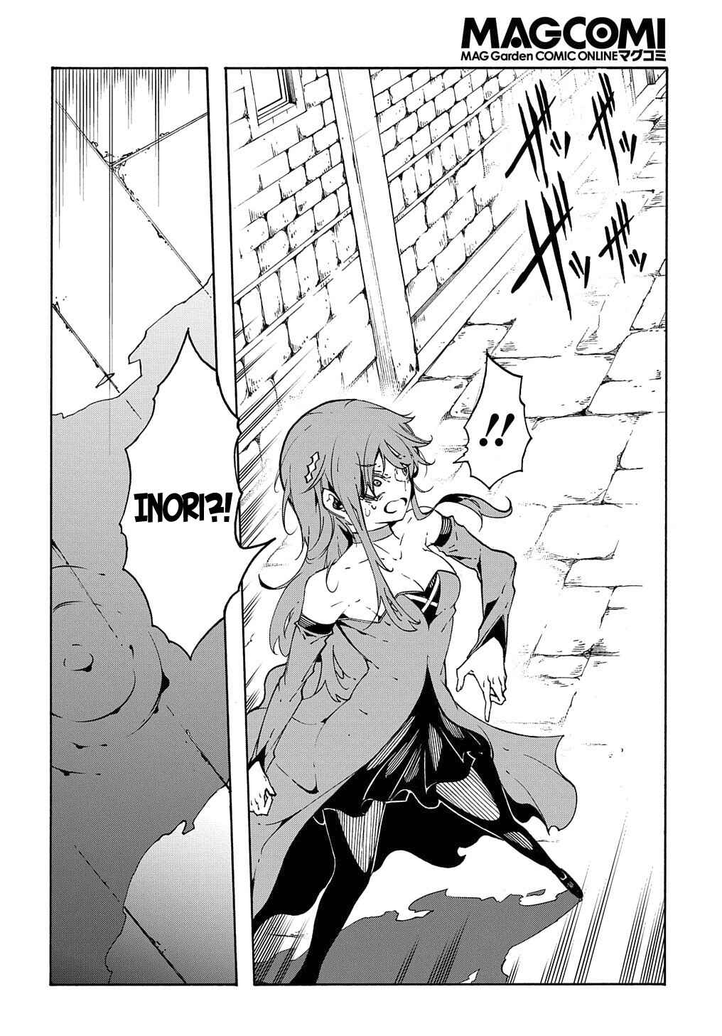 Chapter 14.2 - Page 28
