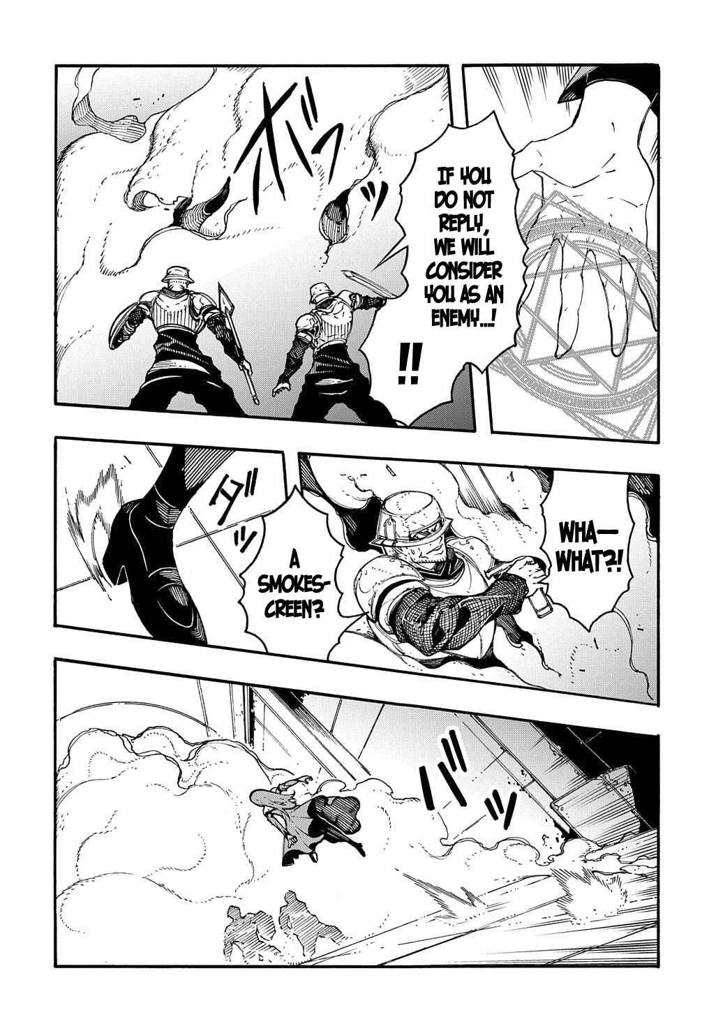 Chapter 14.2 - Page 6