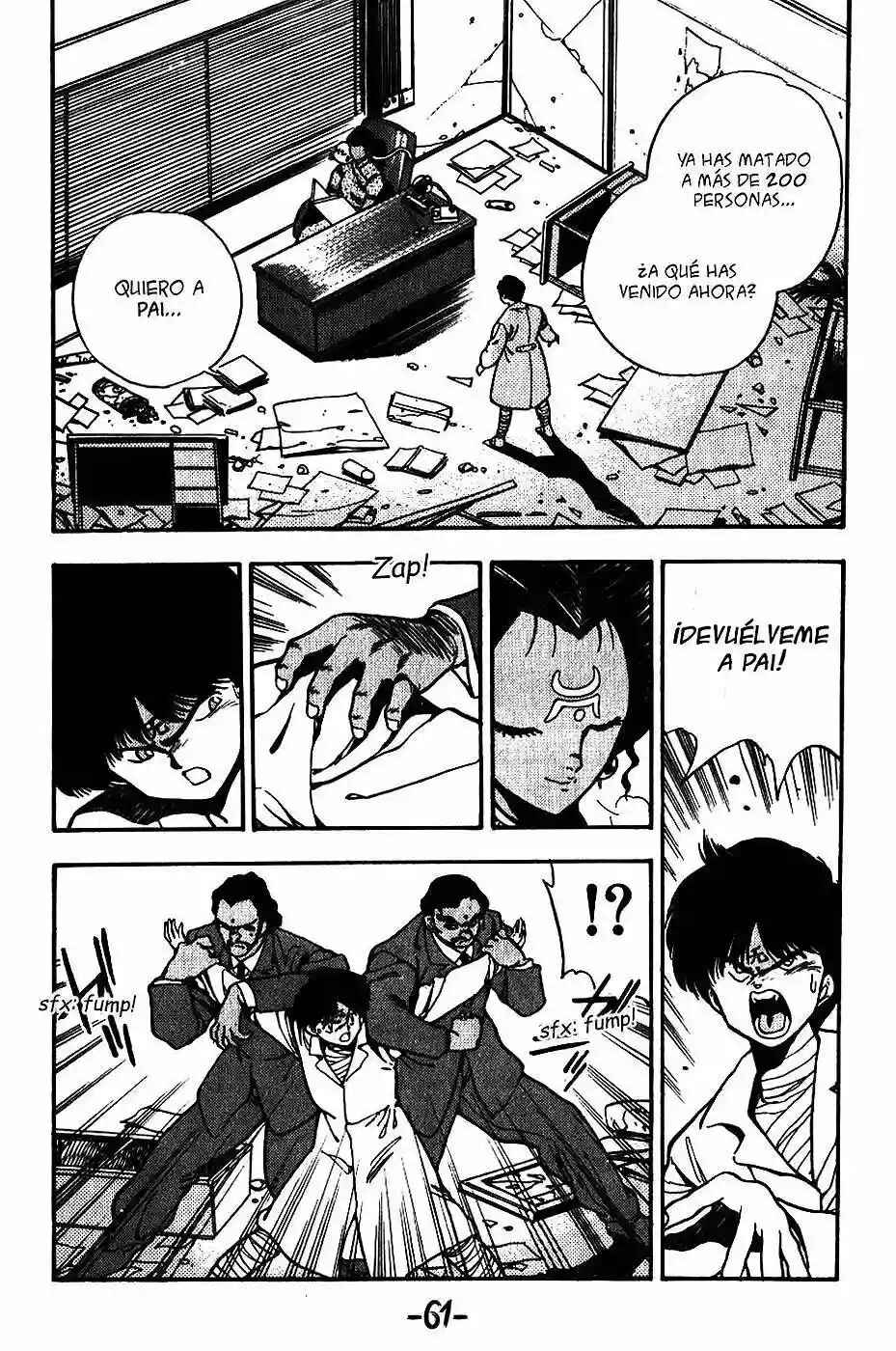Chapter 71 - Page 4