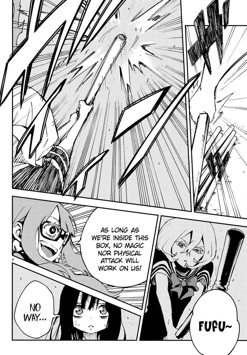 Chapter 5 - Page 6