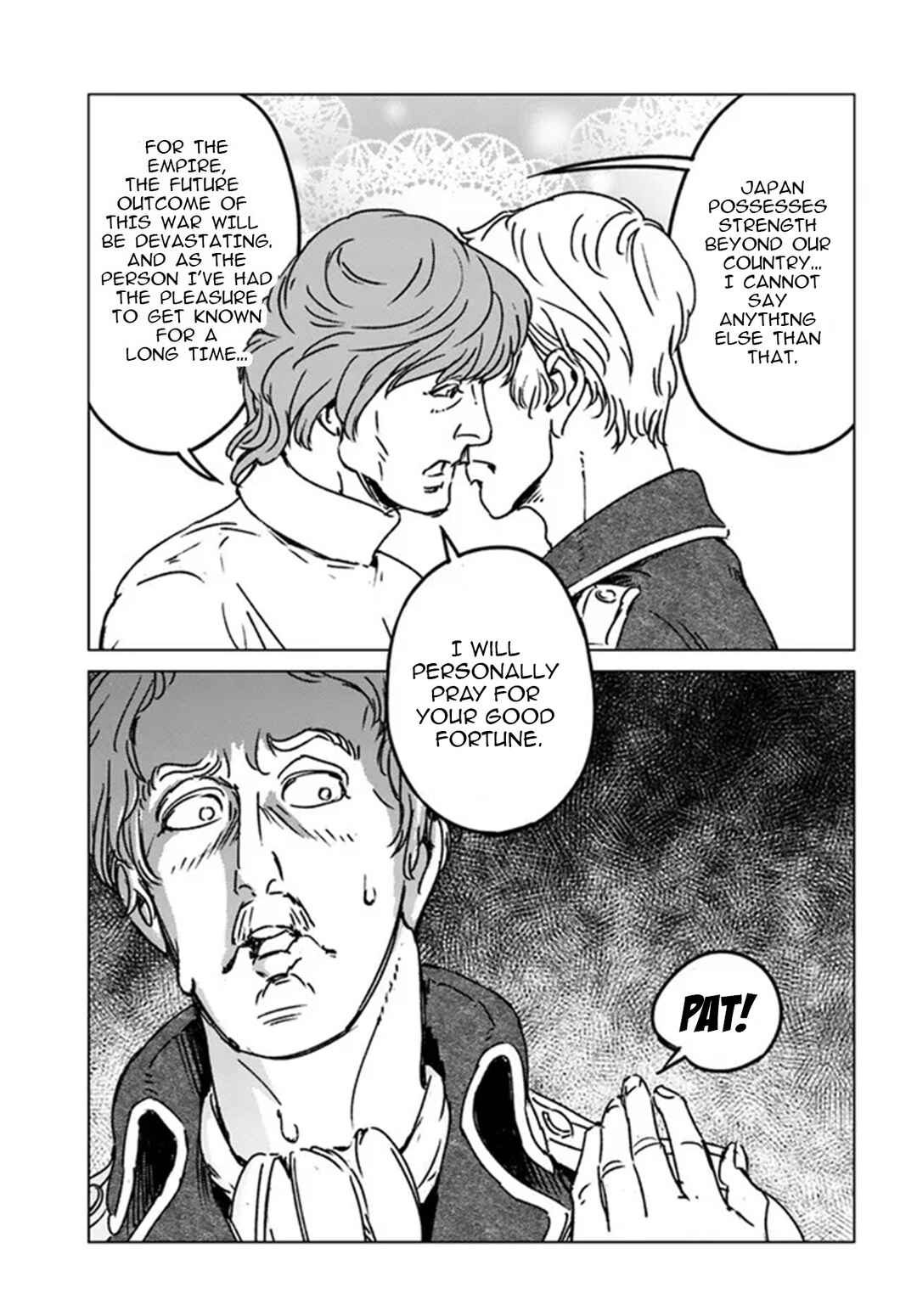 Chapter 33 - Page 32