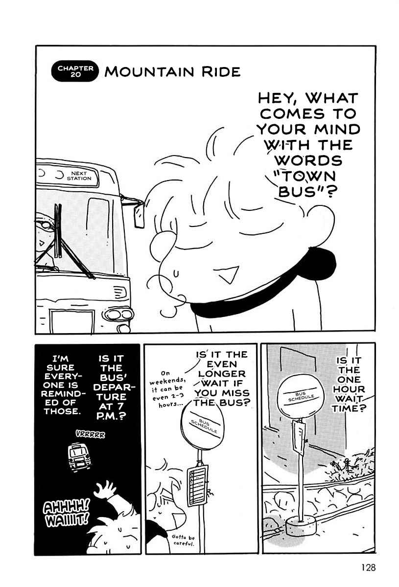 Chapter 20 - Page 1