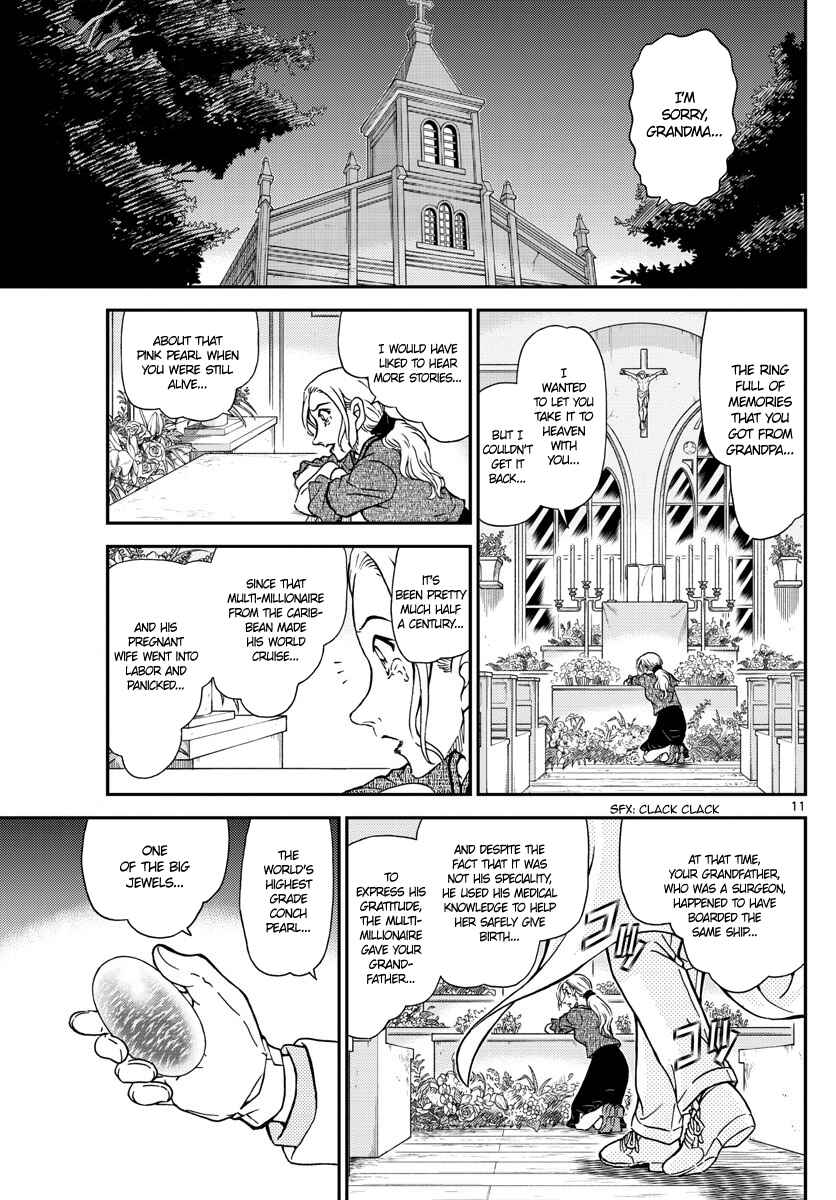 Chapter 1021 - Page 11