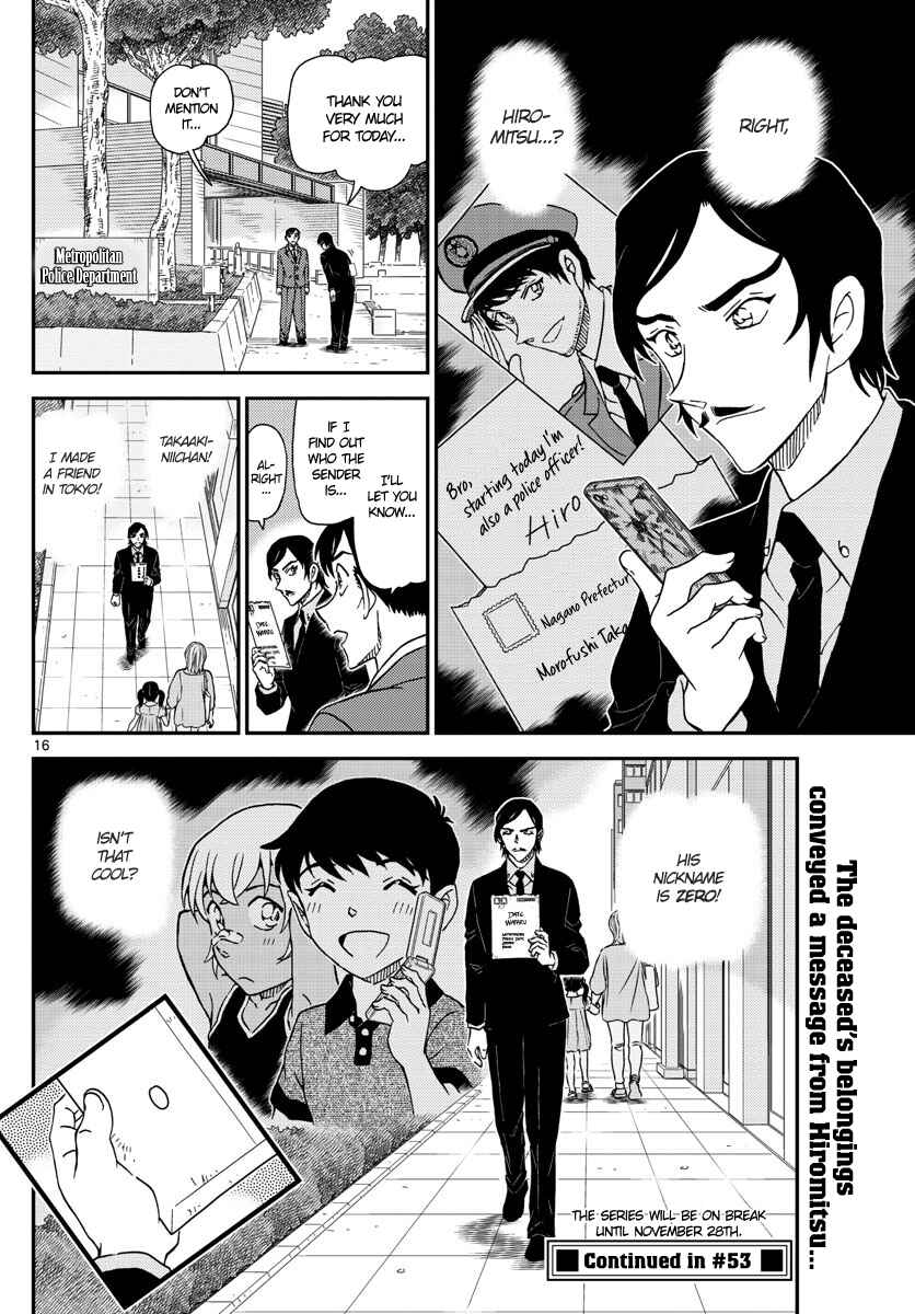 Chapter 1021 - Page 16