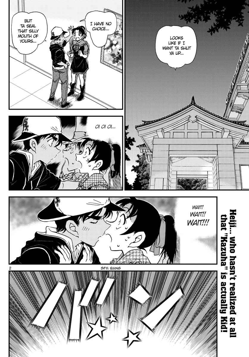 Chapter 1021 - Page 2