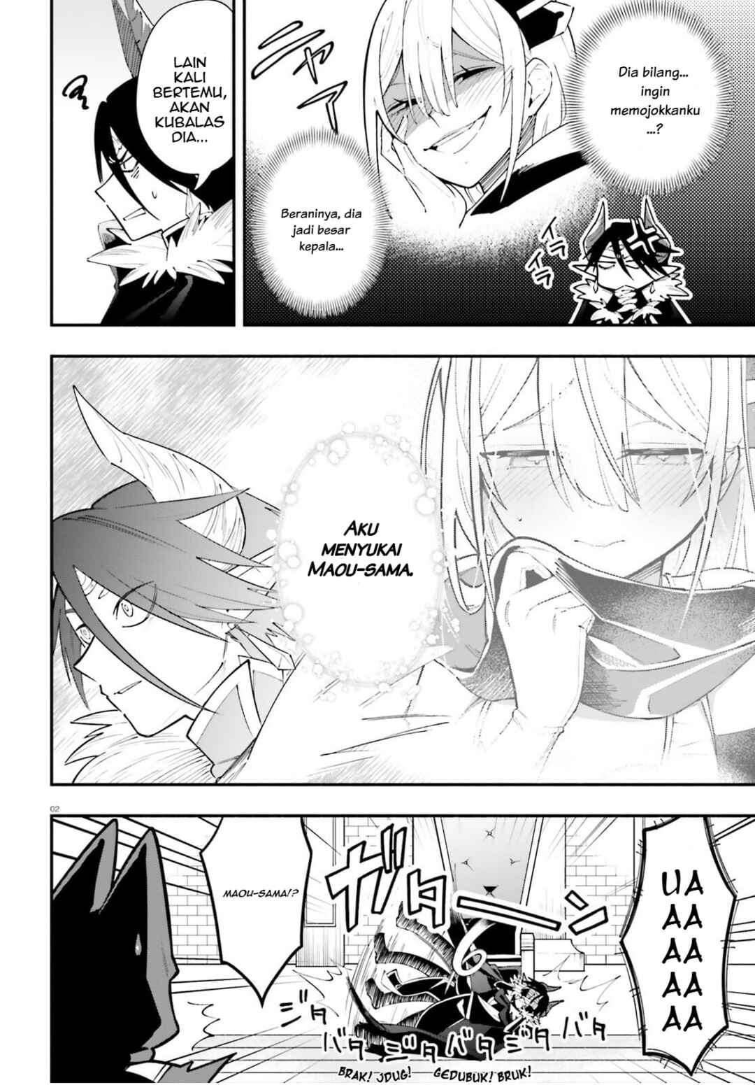 Chapter 2 - Page 3