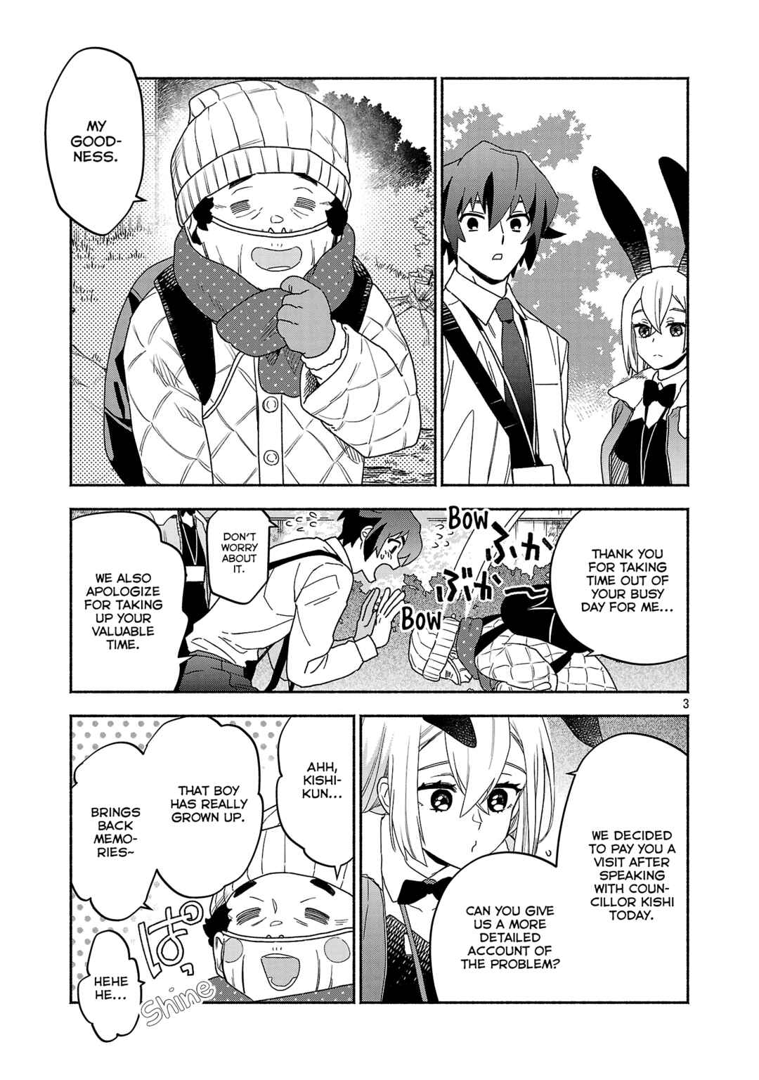 Chapter 6.1 - Page 3