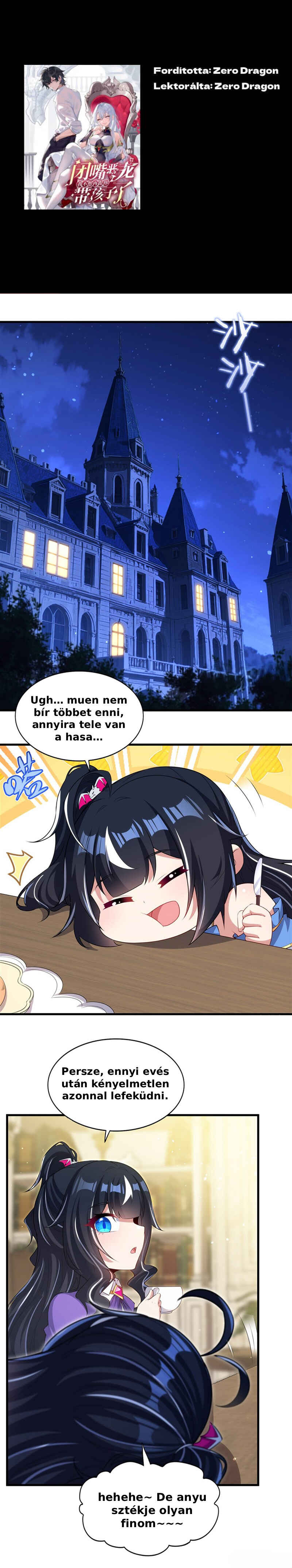 Chapter 69 - Page 1