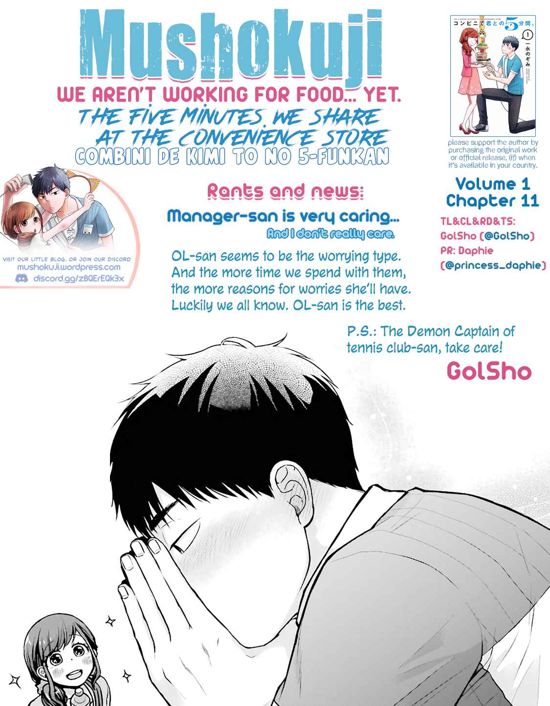 Chapter 11 - Page 13