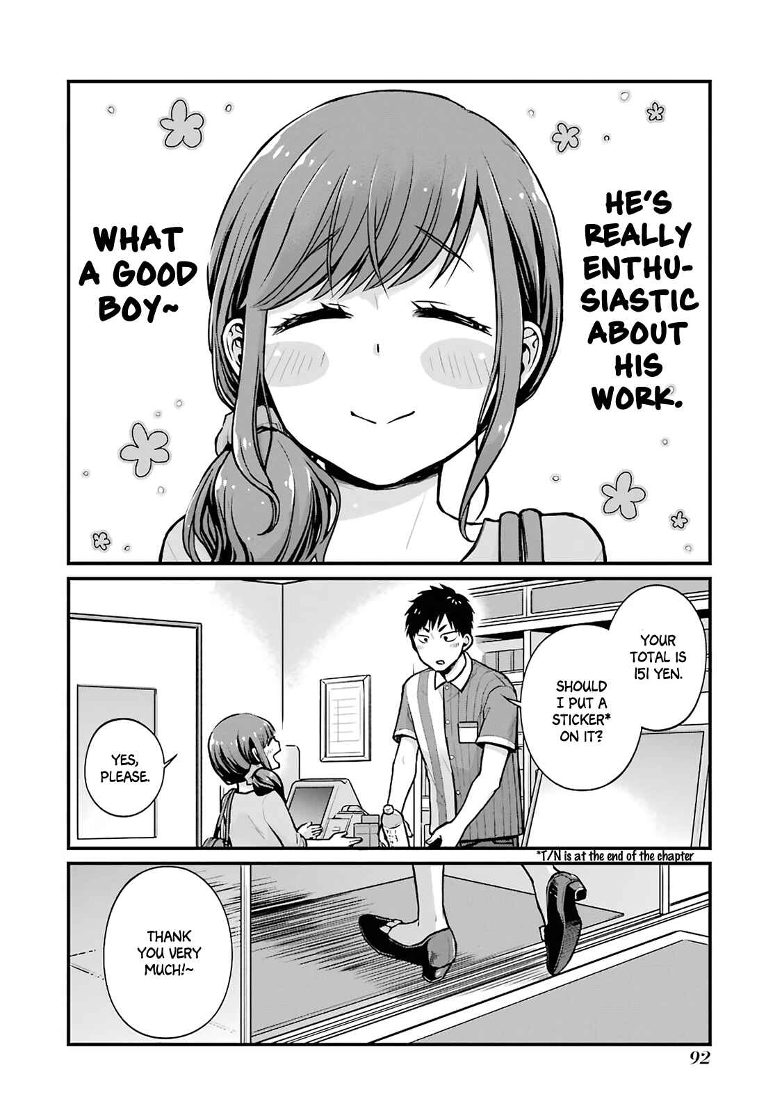 Chapter 11 - Page 2