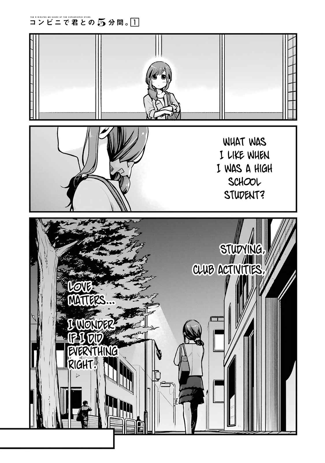 Chapter 11 - Page 3