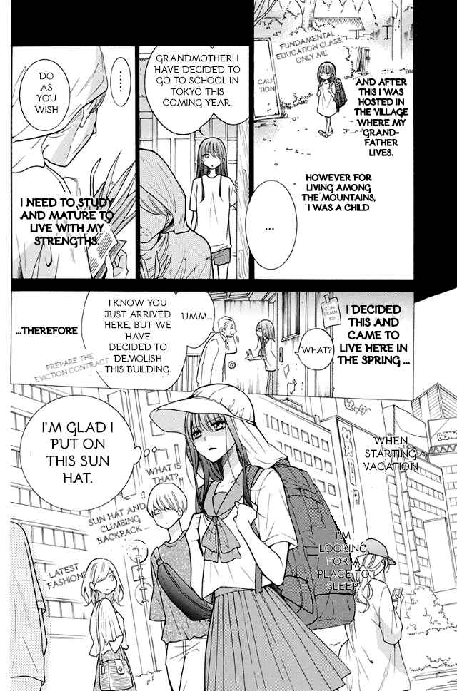 Chapter 1 - Page 11