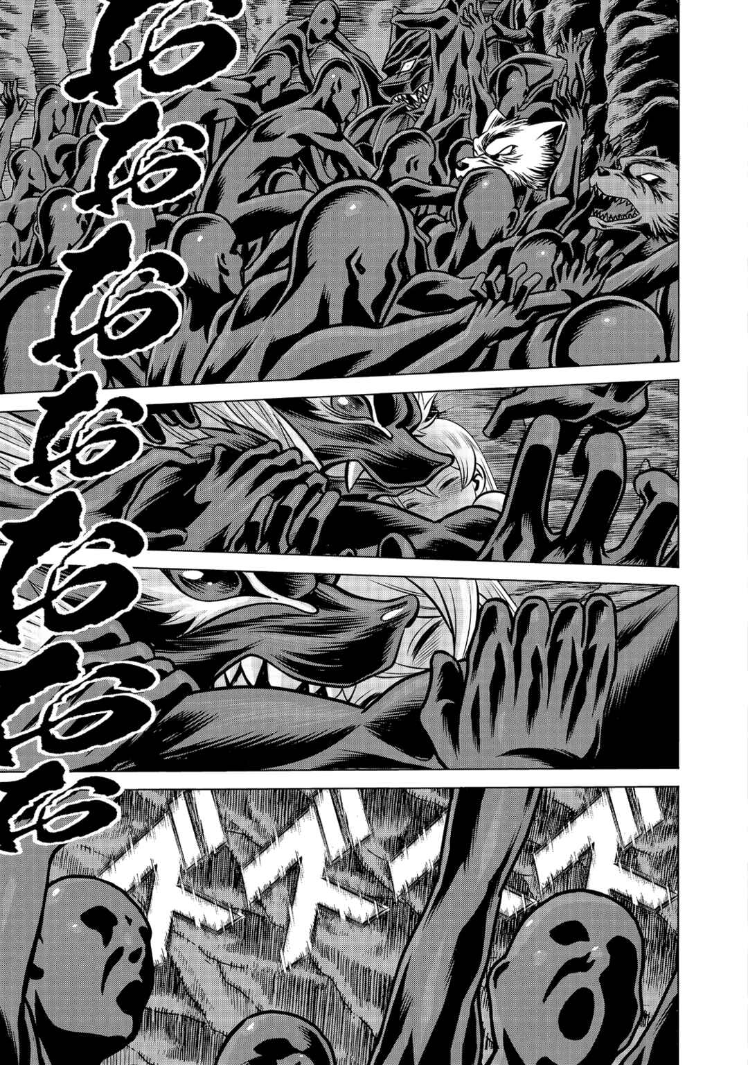 Chapter 90 - Page 33