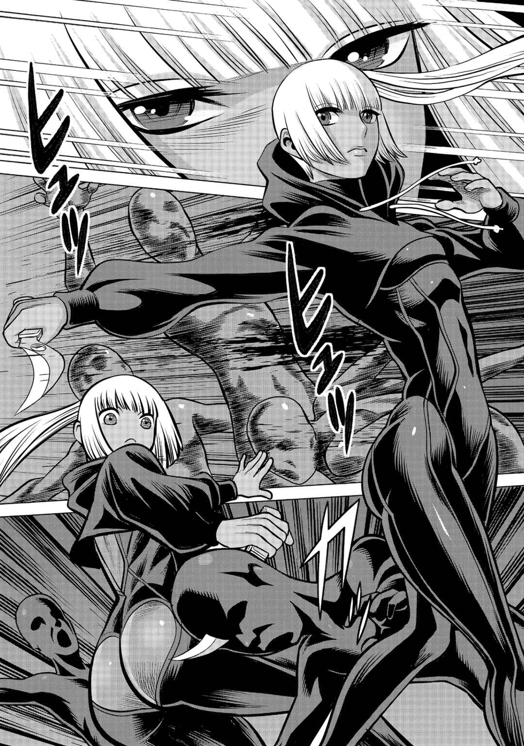 Chapter 90 - Page 6