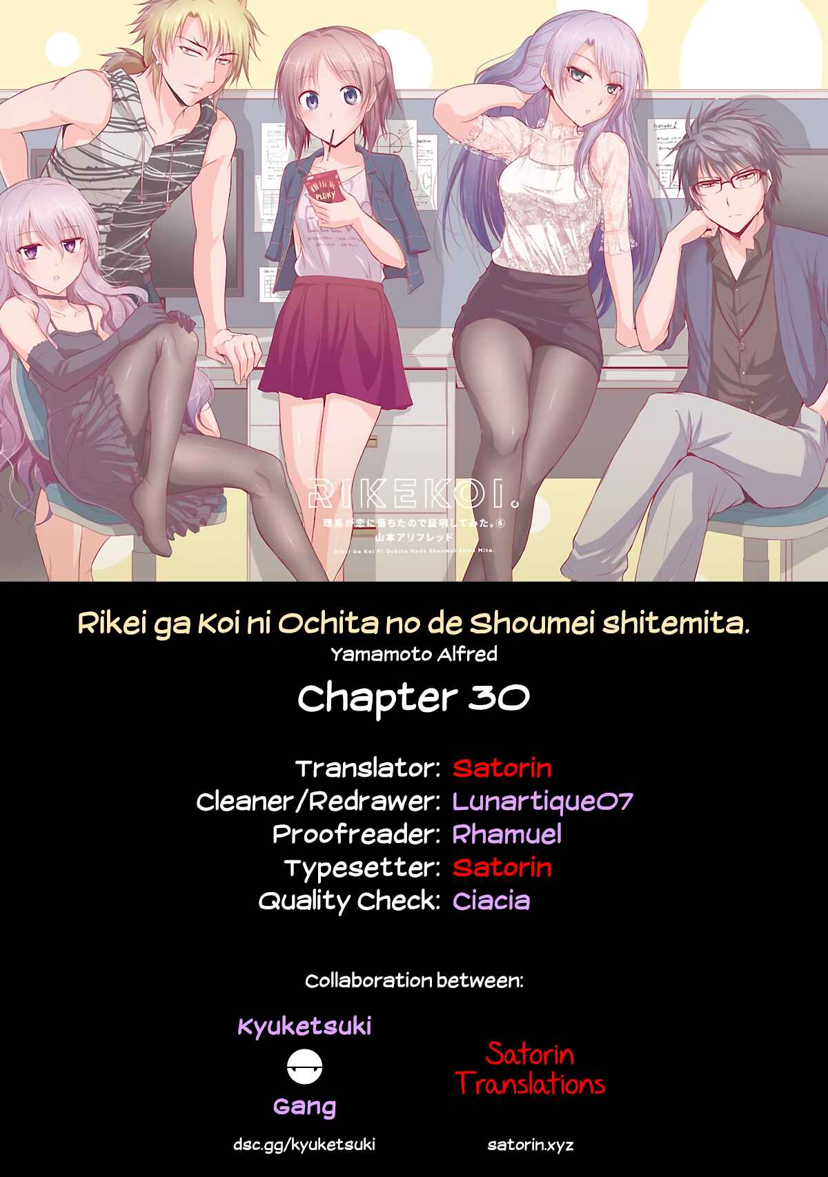 Chapter 30 - Page 24
