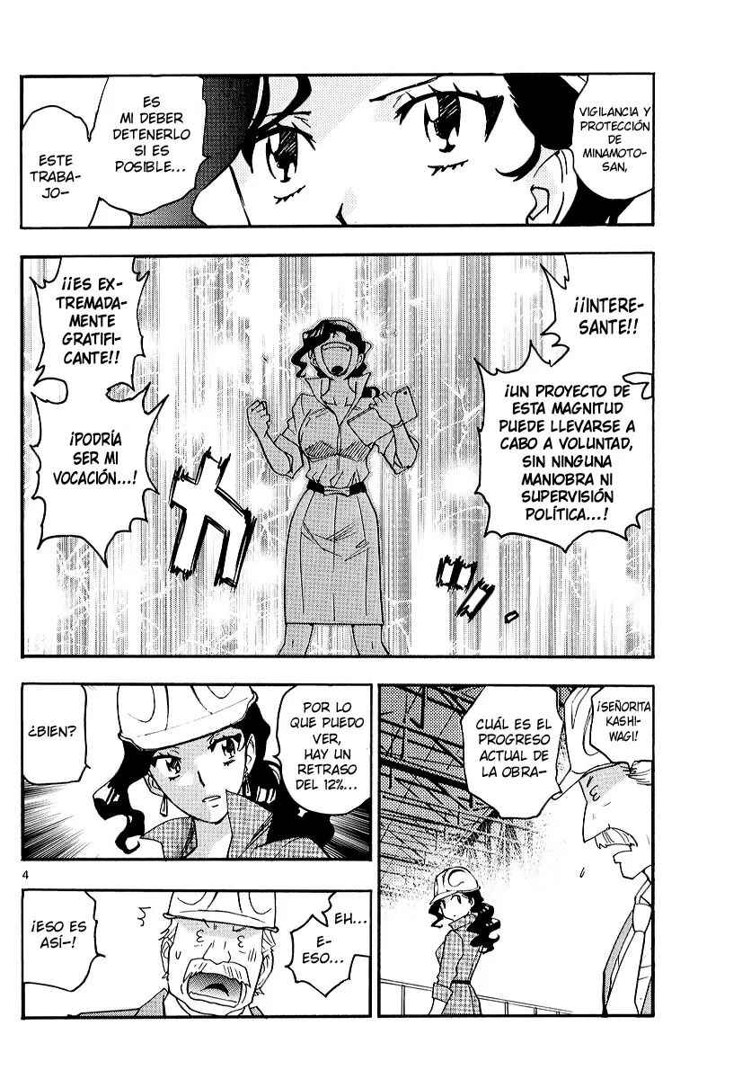 Chapter 541 - Page 4