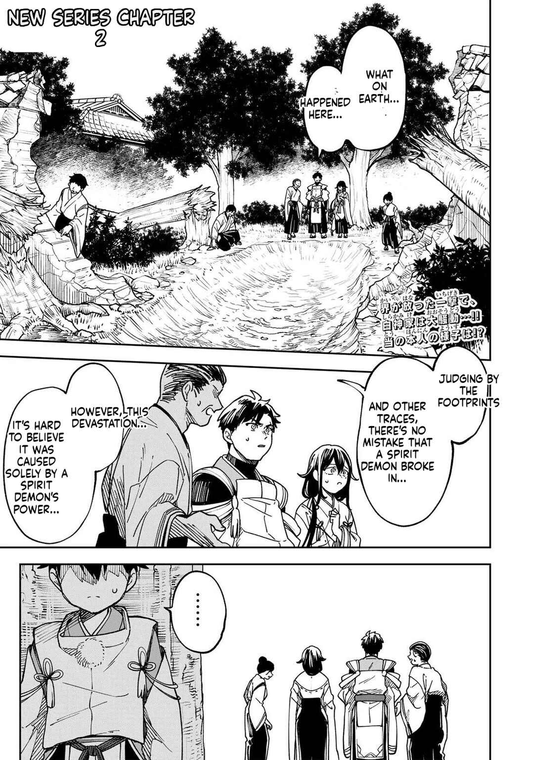 Chapter 2 - Page 2