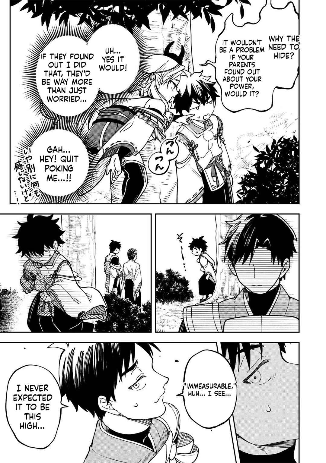 Chapter 2 - Page 4