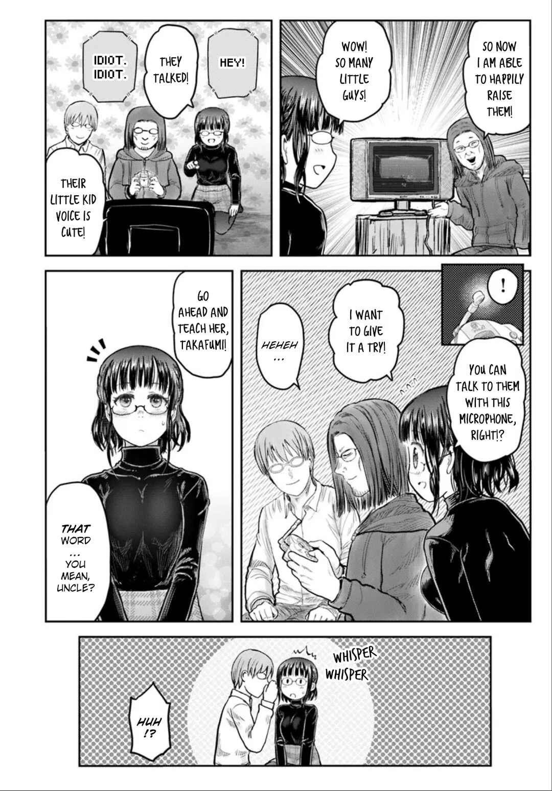 Chapter 73 - Page 2