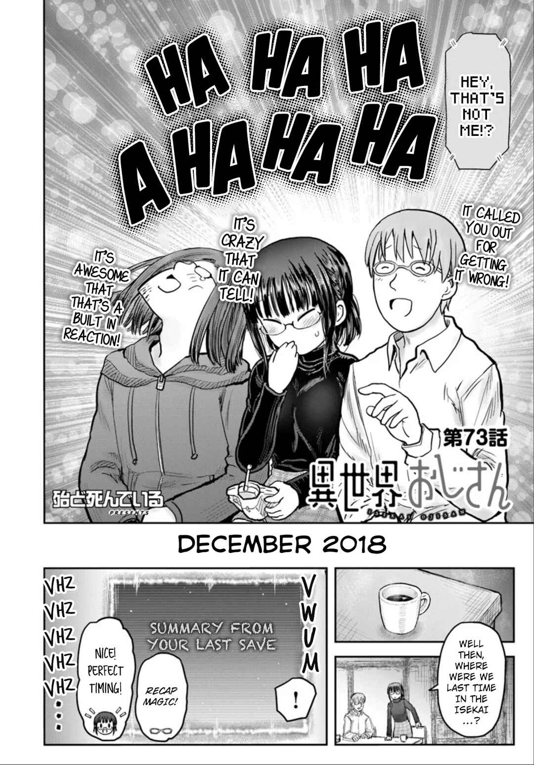 Chapter 73 - Page 4