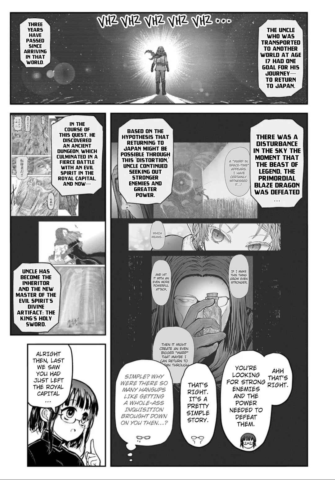 Chapter 73 - Page 5