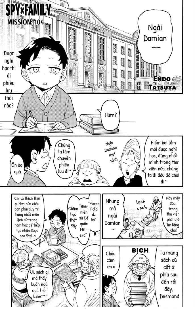 Chapter 104 - Page 1