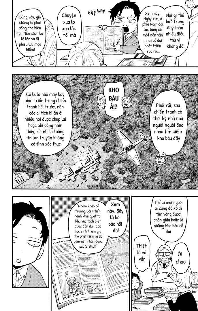 Chapter 104 - Page 2