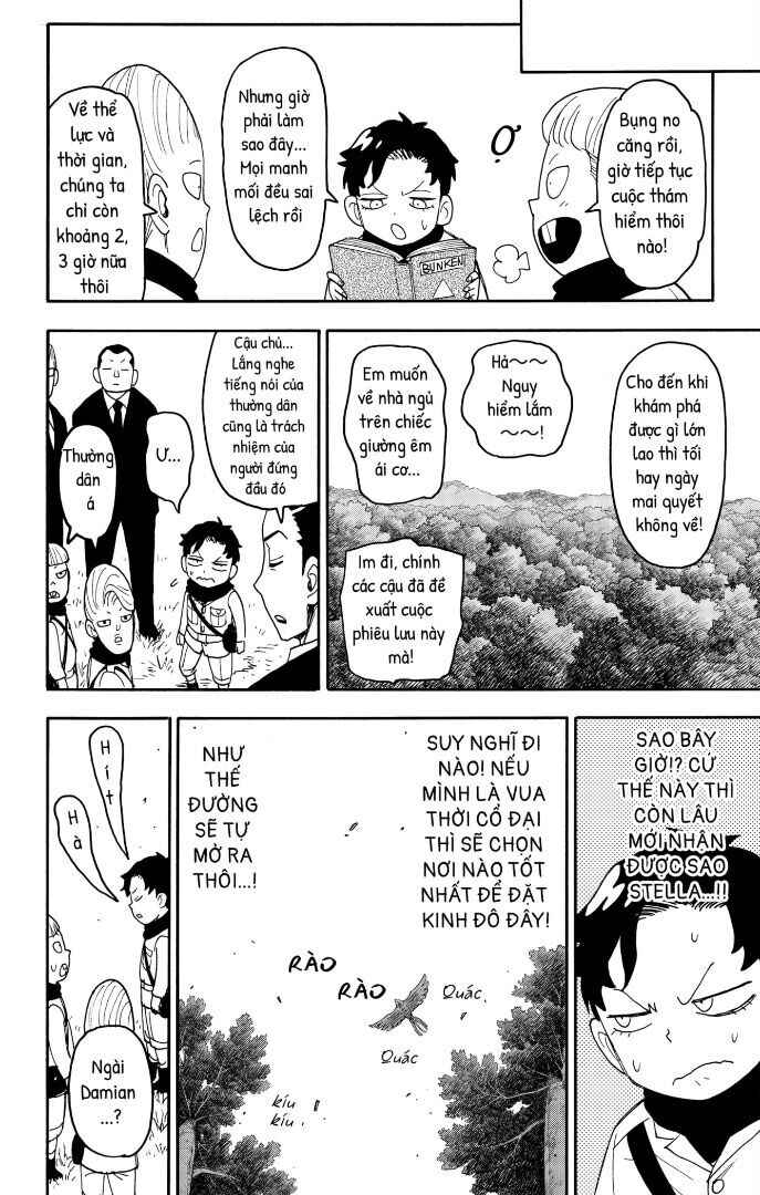 Chapter 104 - Page 8